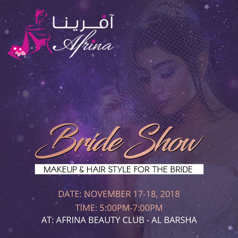 Afrina beauty bridal show 2018