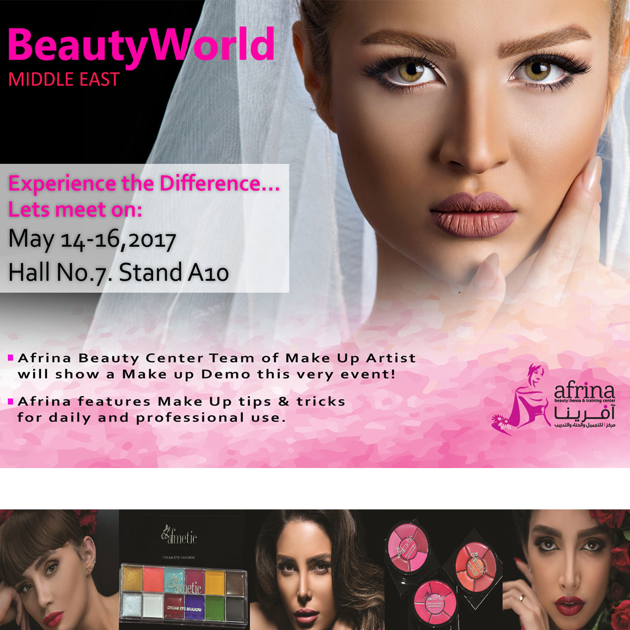 Afrina Participation on Beauty World Middle East 2017